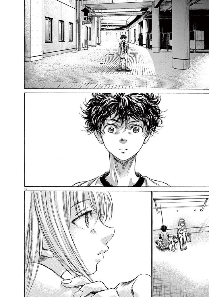Ao Ashi, Chapter 138 image 16